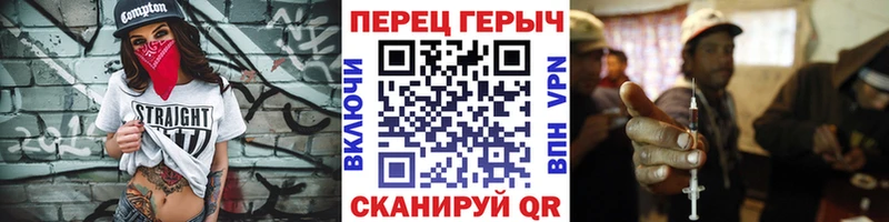 ГЕРОИН гречка  кракен   Западная Двина  продажа наркотиков 