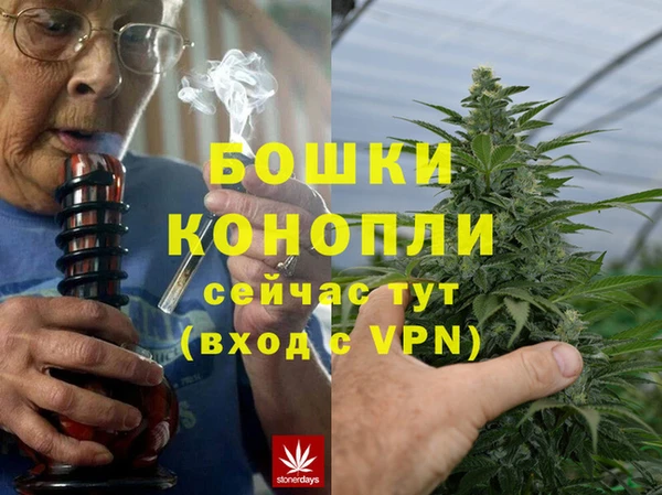 кокаин Ельня