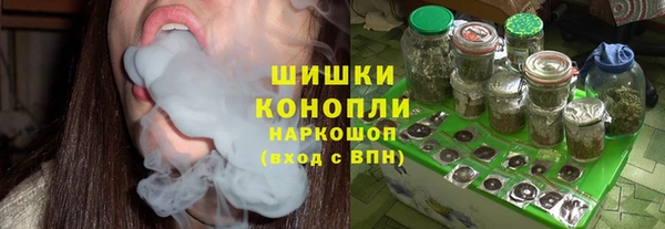 кокаин Ельня