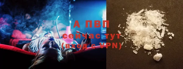 прущий лед Елабуга