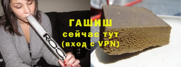 прущий лед Елабуга