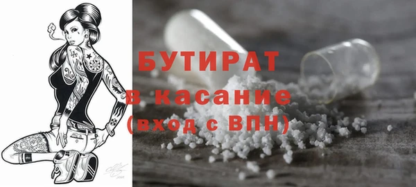 прущий лед Елабуга