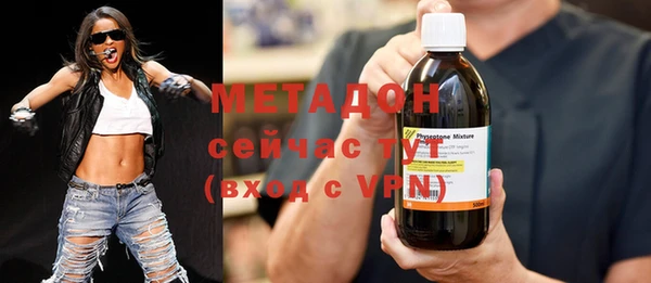 кокаин Ельня