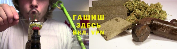 прущий лед Елабуга