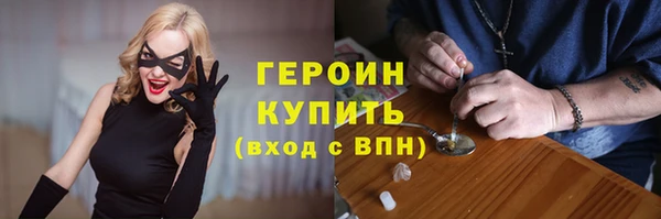 прущий лед Елабуга