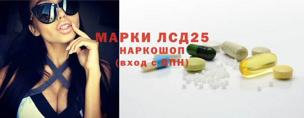 ALPHA-PVP Елизово