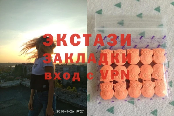 прущий лед Елабуга