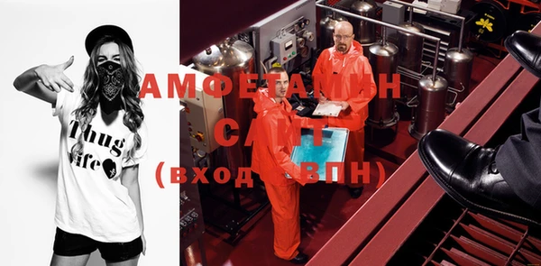 прущий лед Елабуга