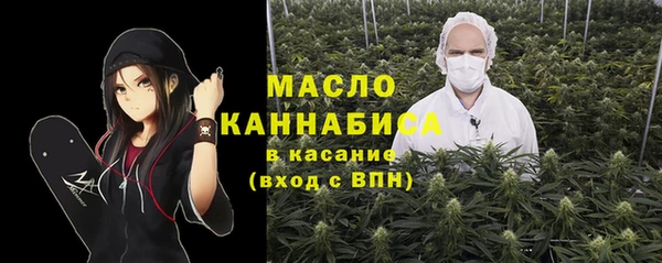 ALPHA-PVP Елизово