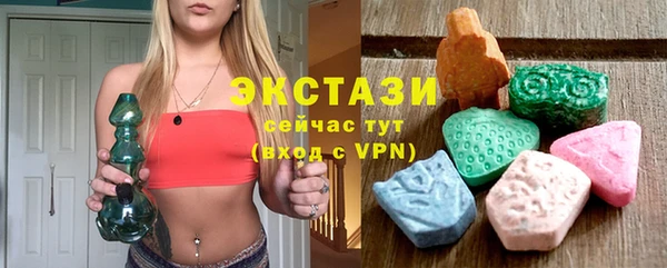 кокаин Ельня