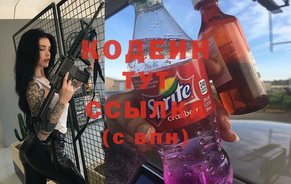 прущий лед Елабуга