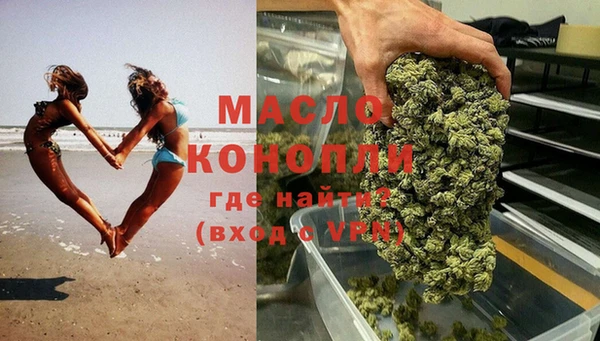 прущий лед Елабуга