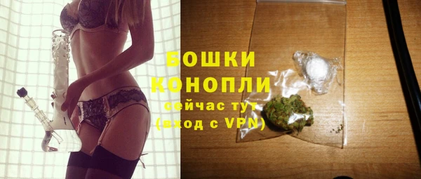 прущий лед Елабуга