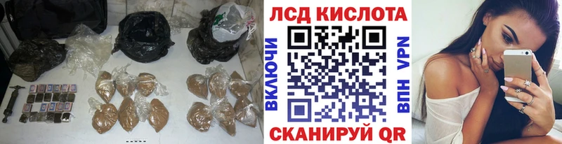 hydra ONION  Западная Двина  ЛСД экстази ecstasy 