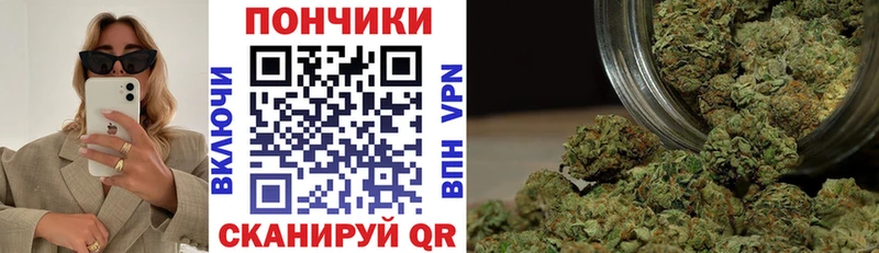 Каннабис LSD WEED  гидра как зайти  Западная Двина 